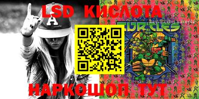 меф VHQ Краснодар