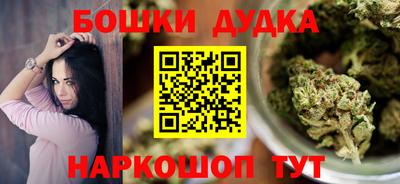 меф VHQ Краснодар
